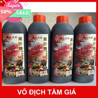 [GIÁ SỈ] Siro đường đen Fengxiang (chai 1,3kg)
