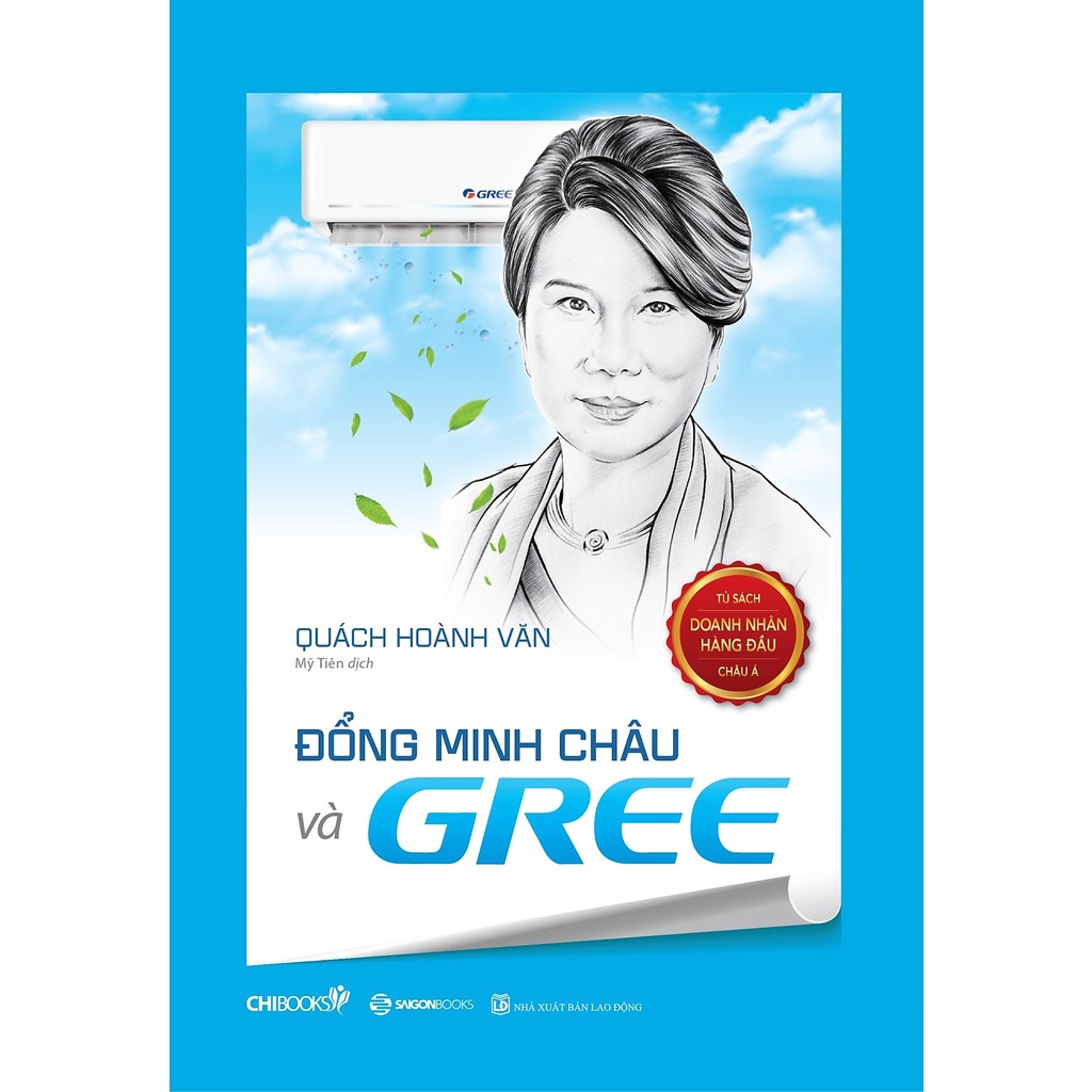 Sách - Đổng Minh Châu và Gree