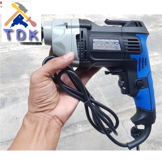 Máy khoan 13mm 550w c-mart w0007c