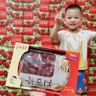 Táo Đỏ Hàn Quốc 1Kg + Túi Giấy Xách - Hàng Chính Hãng ( HSD : 06/2020 ) Ảnh Tự Chụp