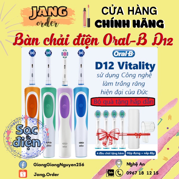 Bàn chải điện Oral-B D12 Vilatity
