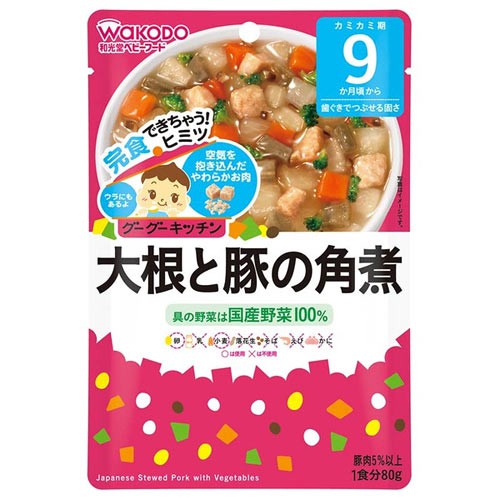 Combo cháo ăn dặm Wakodo Nhật Bản - Cháo ăn liền cho bé 7 tháng 9 tháng. Date 11/2022