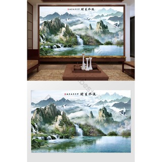 Tranh dán tường 3D siêu nét Sơn Thủy Hữu Tình MS1139524