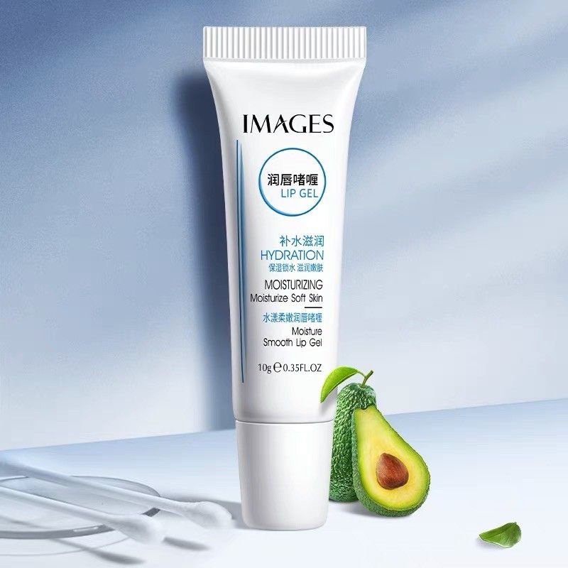 Gel Tẩy Tế Bào Chết Môi IMAGES Chiết Xuất Bơ Cấp Ẩm Làm Hồng Môi Tự Nhiên | BigBuy360 - bigbuy360.vn