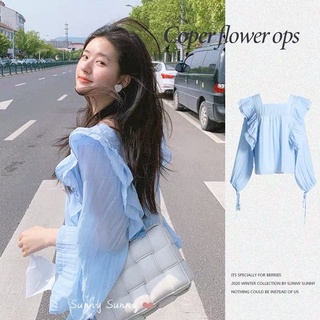 Áo Sơ Mi Kiểu Bánh Bèo Voan Xanh Pastel Nữ Tính - Áo Triệu Lộ Tư