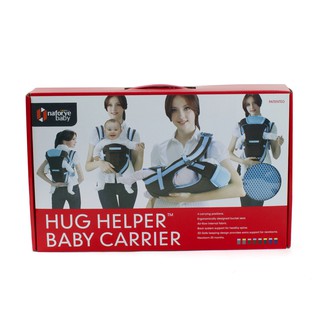Địu 6 kiểu Hug Helper N99500
