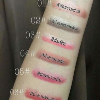 Phấn mắt dạng  cây Eyeshadow NoVo Thái  Lan