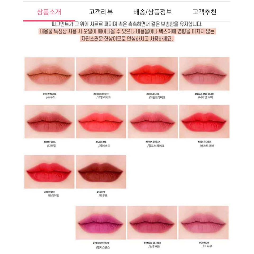 🎟Dòng son 3CE Kem velvet lip tint hot hit | BigBuy360 - bigbuy360.vn