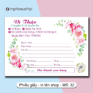 Phiếu giao, Phiếu ship hàng 400 tờ (MS: 32)