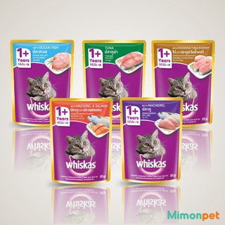 WHISKAS thức ăn pate cho mèo lớn dạng sốt vị cá ngừ cá hồi thịt gà gói 80gr - Tuna - Mackerel - Chicken - Salmon