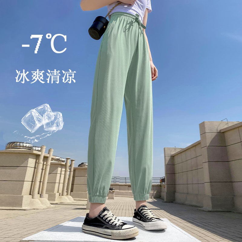 Quần Harem Vải Lụa Lạnh Mỏng Ống Dài Rộng Phong Cách Hàn Quốc Thời Trang Mùa Hè Dành Cho Nữ 2021 | BigBuy360 - bigbuy360.vn