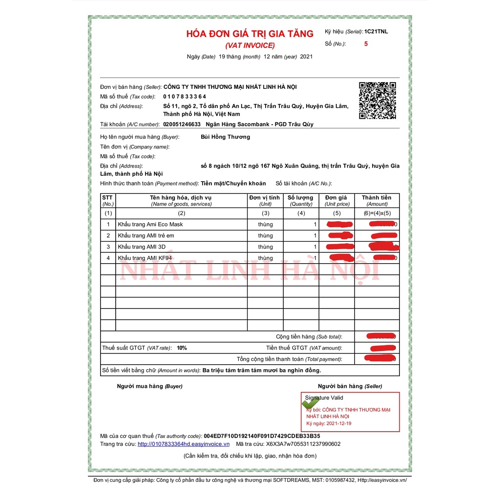 (15 túi/150c) Sỉ nửa thùng khẩu trang kháng khuẩn KF94 tiêu chuẩn Hàn Quốc