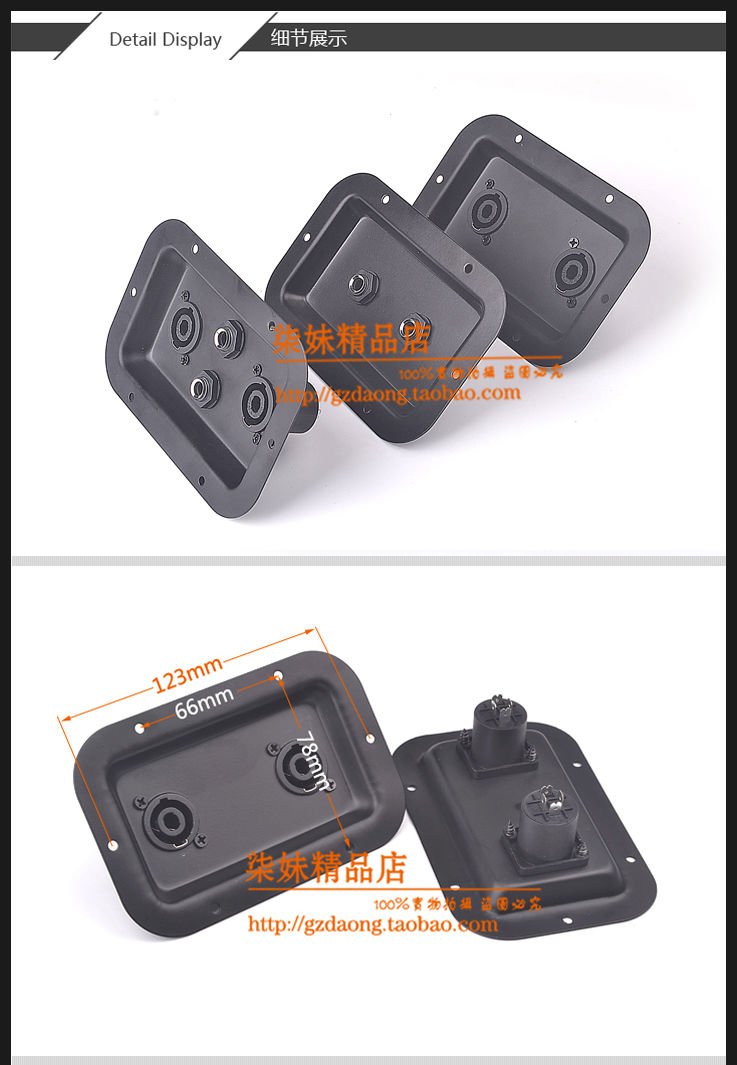 Bảng Mạch Nhận Tín Hiệu Âm Thanh Chuyên Nghiệp Hvjb | BigBuy360 - bigbuy360.vn