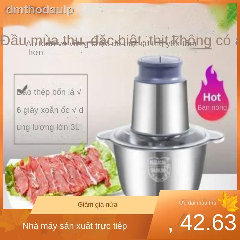 ✶◄# Máy xay thịt dùng điện gia dụng Nghề thủ công của Đức nấu ăn bằng thép không gỉ cấp thực phẩm 304