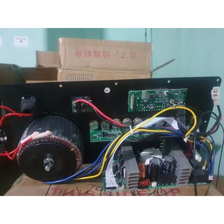 BO TĂNG PHÔ LOA KÉO 200W