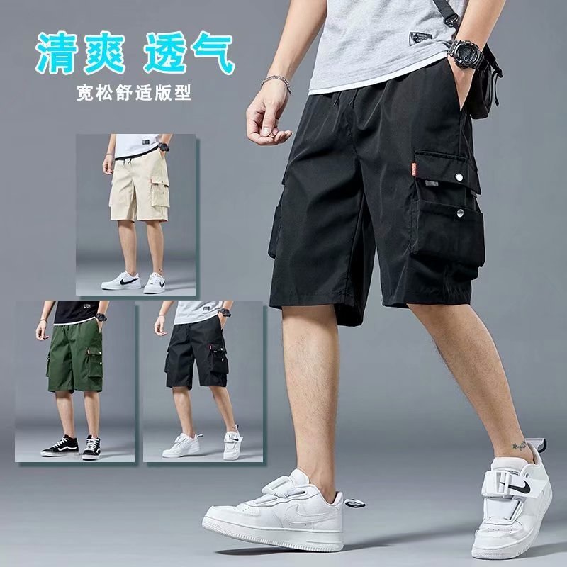 Quần ngắn ống rộng Thời Trang Mùa Hè Dành Cho Nam