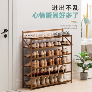 Kệ để giày nhiều tầng làm từ gỗ