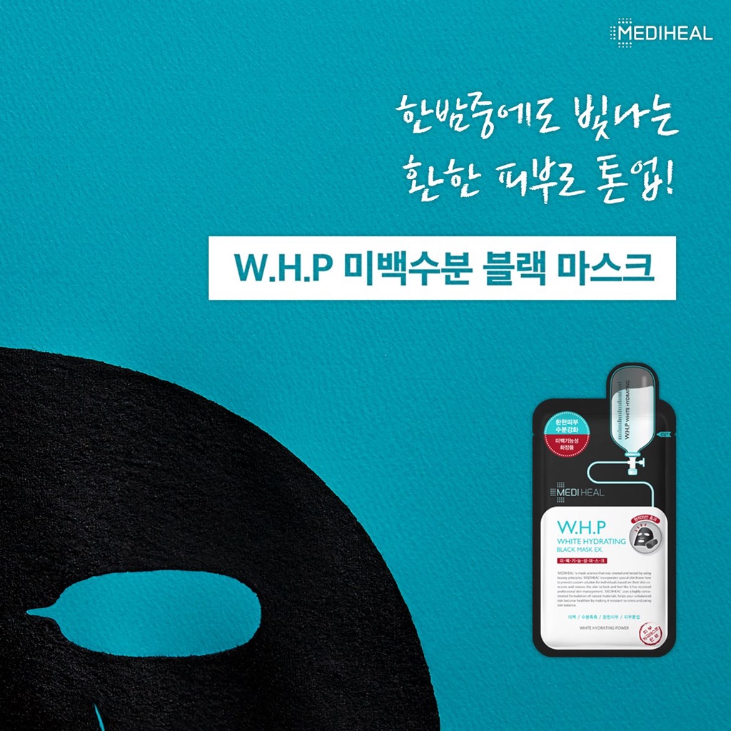 Mặt Nạ Mediheal WHP [MIẾNG LẺ] Dưỡng Trắng Làm Sạch Từ Than Hoạt Tính Mediheal W.H.P White Hydrating Black Mask EX 25ml