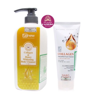 Combo Sữa Rửa Mặt Dabo + Sữa Tắm Benew Tinh Chất Collagen