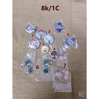 Có sẵn keychain badge móc khoá huy hiệu anime manga