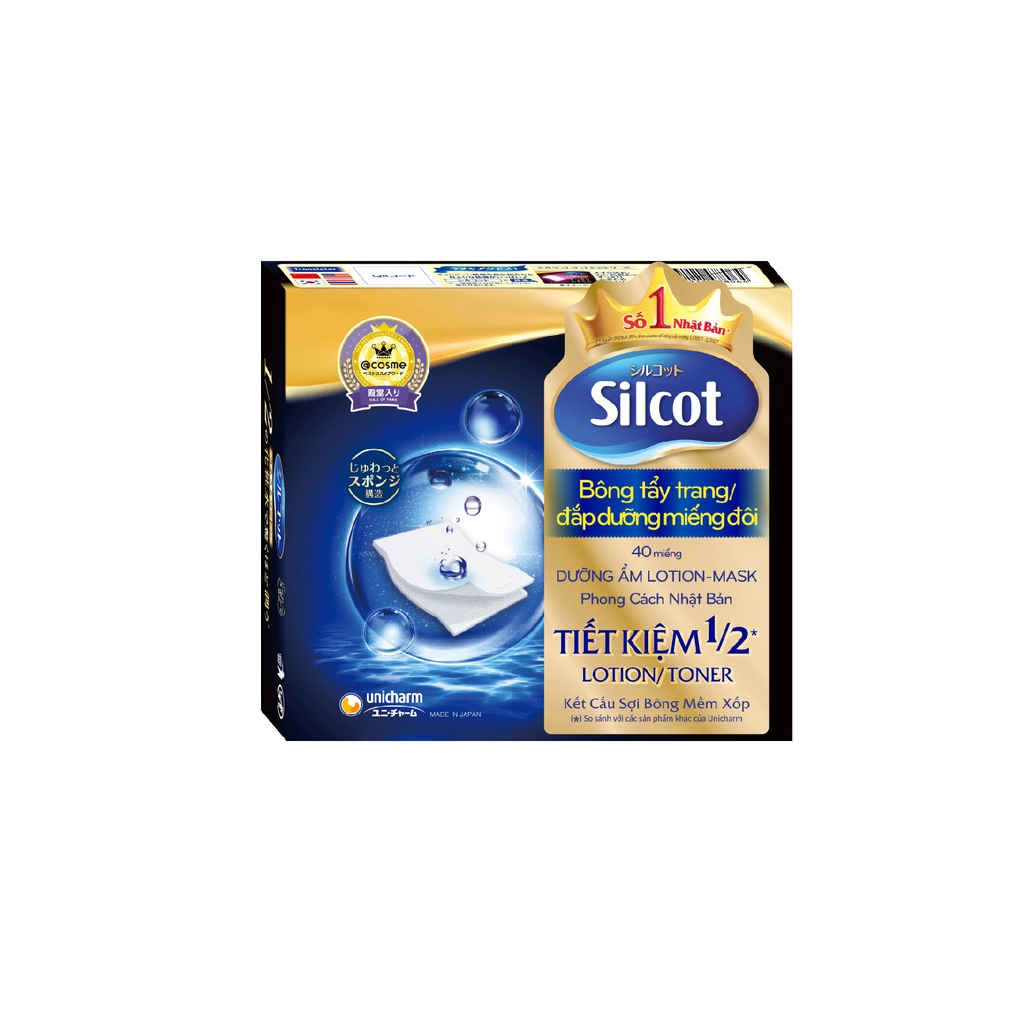 Bông tẩy trang Silcot đắp dưỡng miếng đôi 40 miếng/hộp