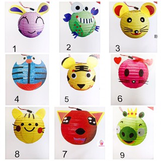LỒNG ĐÈN GIẤY HÌNH THÚ HANDMADE
