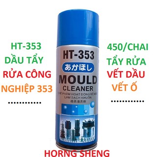 Dầu vệ sinh khuôn HT-353