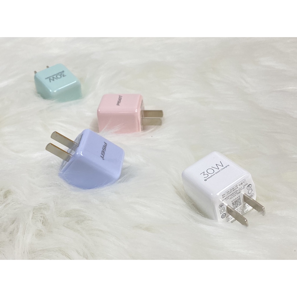Sạc PISEN Quick GaN Ice Crystal 30W Rainbow, công suất sạc 30W, siêu nhỏ, sạc nhanh siêu mát, bảo hành 24 tháng