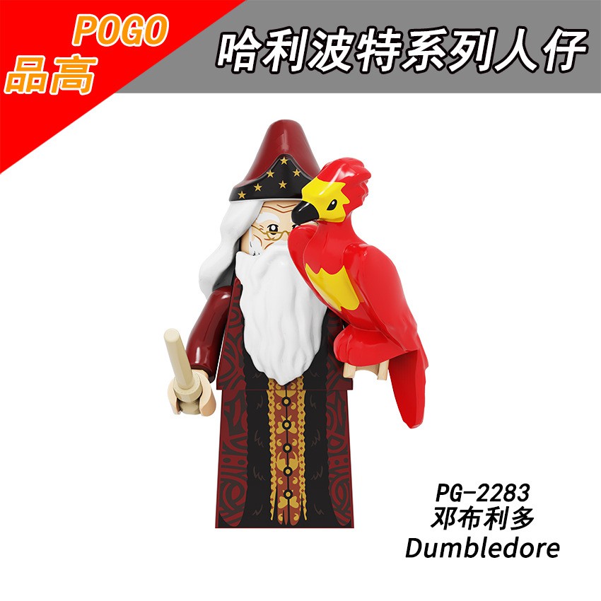 Minifigures Các Mẫu Nhân Vật Trong Phim Harry Potter Mẫu Mới Nhất PG8286 - Đồ Chơi Lắp Ráp Mô Hình Mini