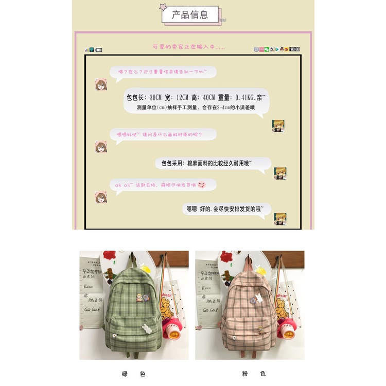 Ba Lô canvas Mềm Mại Kẻ Sọc Caro Phong Cách vintage Hàn Quốc Cho Nữ Sinh Trung Học