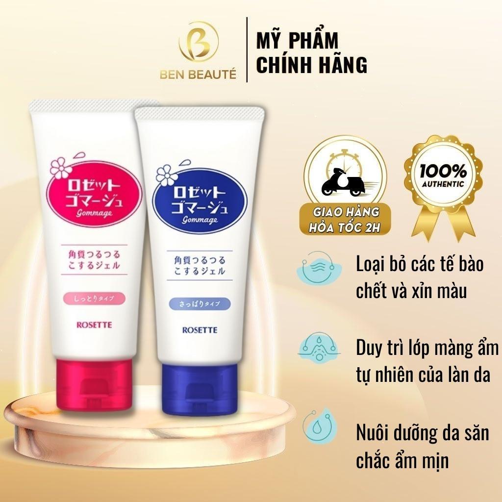 Tẩy Tế Bào Chết Rosette Gommage Gentle Peeling Gel 120g