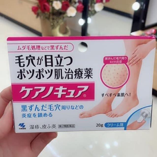 KEM VIÊM LỖ CHÂN LÔNG KOBAYASHICHÍNH HÃNG Làm mờ các vết rạn, dưỡng mềm và làm căng mịn, bổ sung dưỡng chất