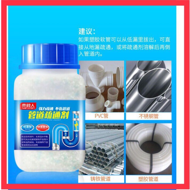 HOT bột thông cống lắp xanh,giúp thông tắc bồn cầu chậu rửa mặt dường ống nước thải luôn thông thoáng