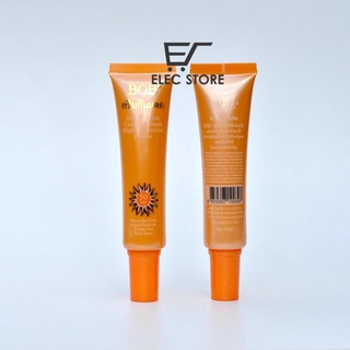 Kem nền chống nắng bob spf50 25ml thái lan