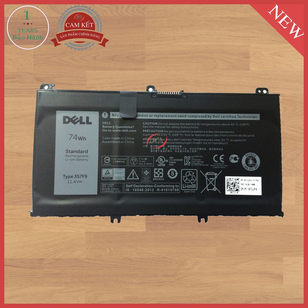 Pin dell Inspiron 7567