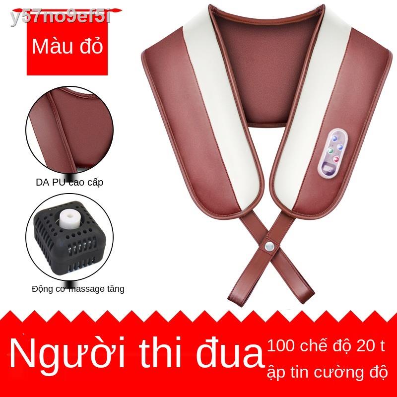 ▥◎Đập khăn choàng xoa bóp cổ thắt lưng vai chân lưng đập lưng vai máy mát xa cột sống cổ nhạc cụ gõ nhạc