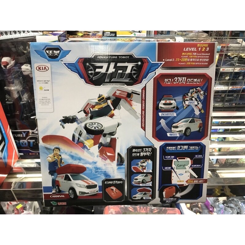 Đồ Chơi Lắp Ráp Robot Biến Hình Tobot ADVENTURE CARGO