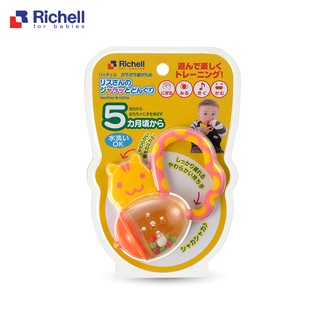 Gặm Nướu Xúc Xắc Richell Cho Bé