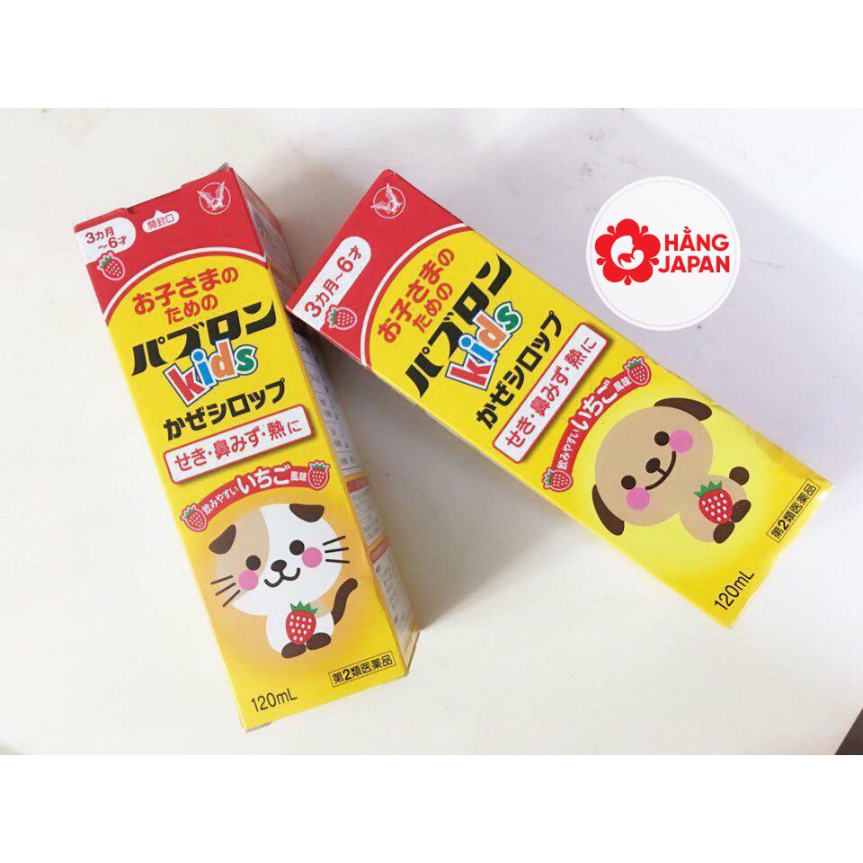 Siro ho Paburon Nhật bản 120ml cho bé từ 3 tháng tuổi