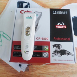 tông đơ cắt lông cho mèo codos 6800 đời mới và 7800