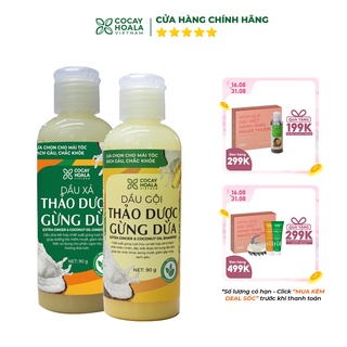Dầu gội hữu cơ gừng dừa hữu cơ Cocayhoala travelsize dung tích 90g/chai