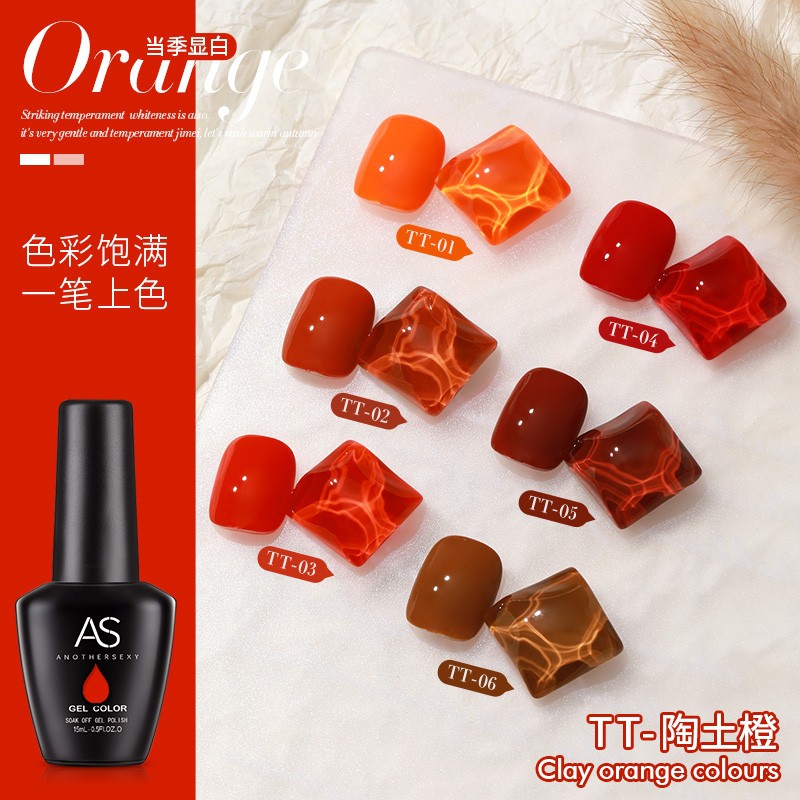 Sơn Gel AS mã TT chai 15ml - manh219