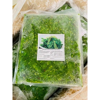 [GIAO LIỀN TPHCM] 1KG rong biển trộn mè