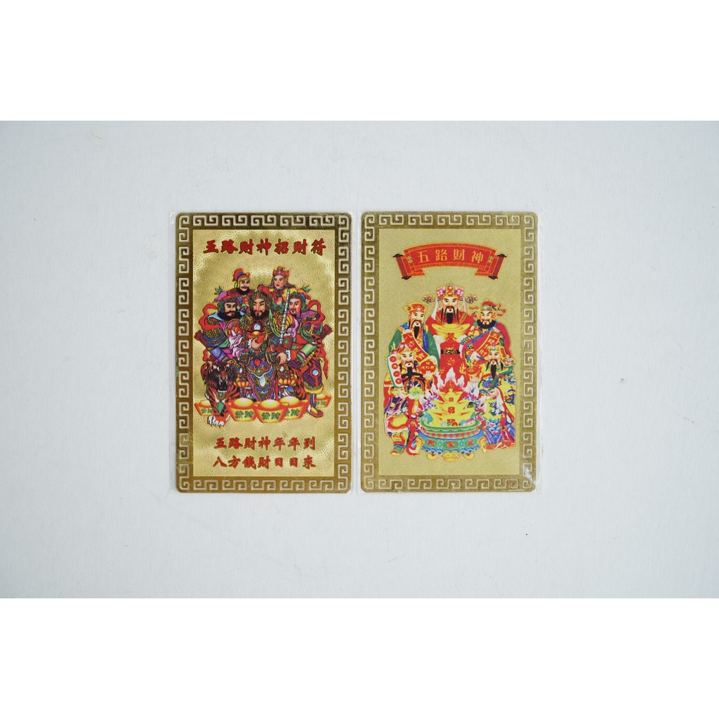 Tấm đồng Ngũ Lộ Thần Tài phù khai vận mở cung tài lộc giàu có - Đồng vàng 8x5cm | BigBuy360 - bigbuy360.vn