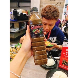 Mắm trộn gỏi Thái Lan, gỏi somtum thai, sốt trộn nộm đu đủ siêu ngon (chai 500ml).