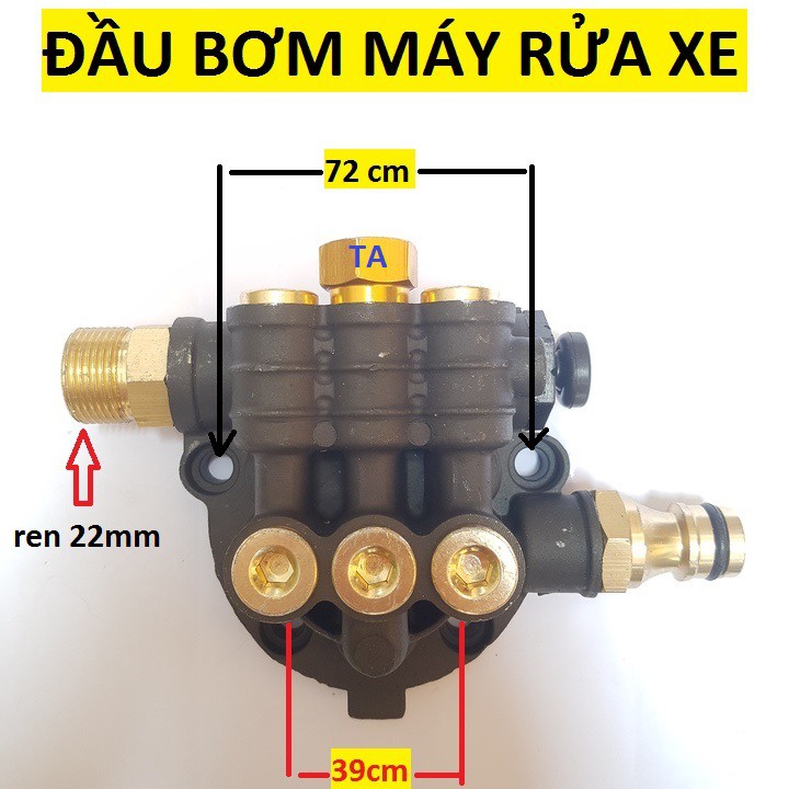 Đầu bơm máy rửa xe áp lực cao, đầu bơm áp lực cao chưa có pitong như hình