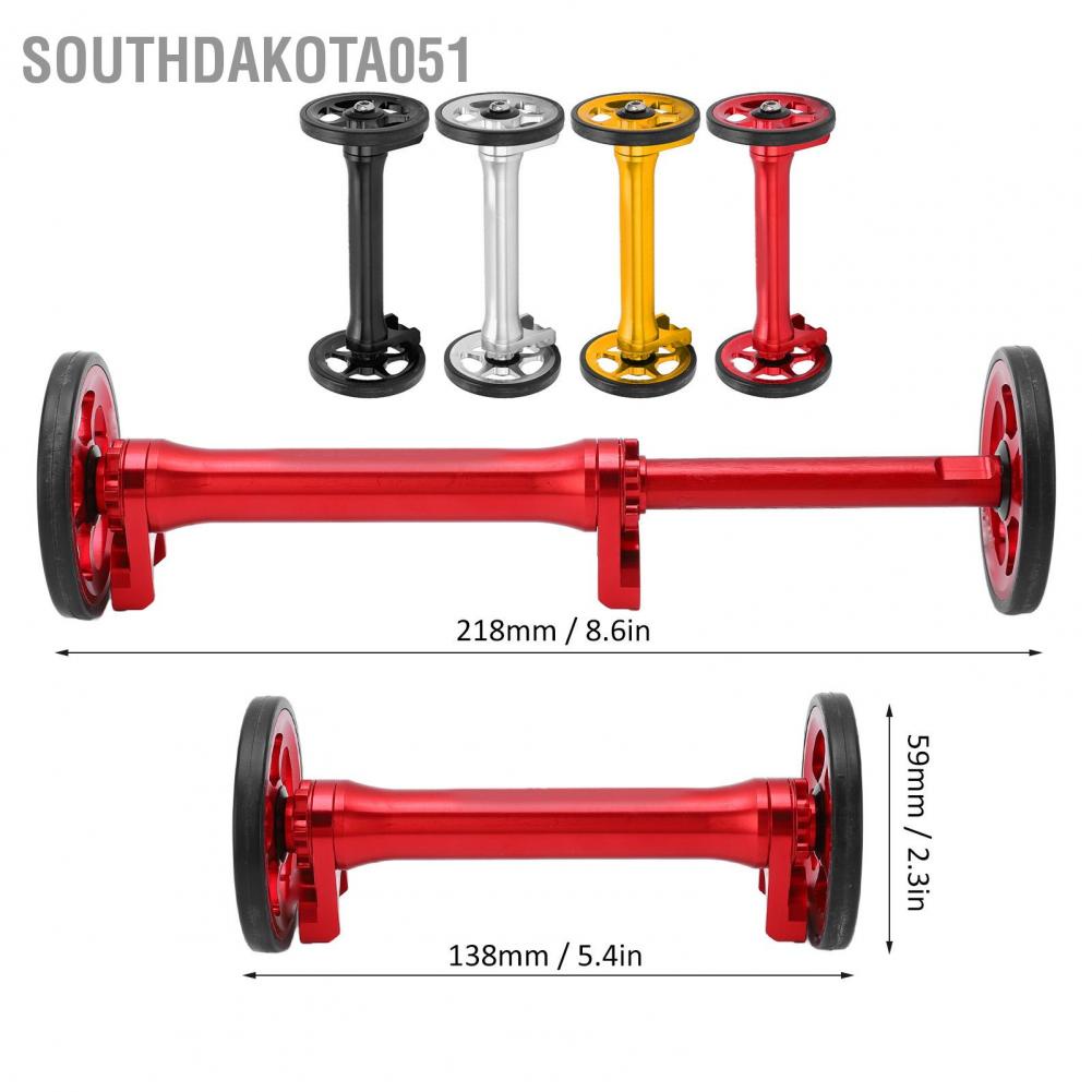 [Hàng Sẵn] MEIJUN  Thanh mở rộng + Bánh xe dễ dàng kéo dài Hợp Kim Nhôm cho Xe Đạp Gấp Brompton 3sixty【Southdakota051】