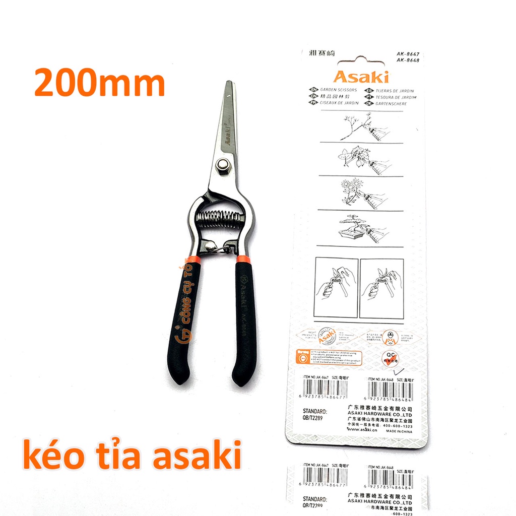 Kéo tỉa Asaki 200mm AK-8648