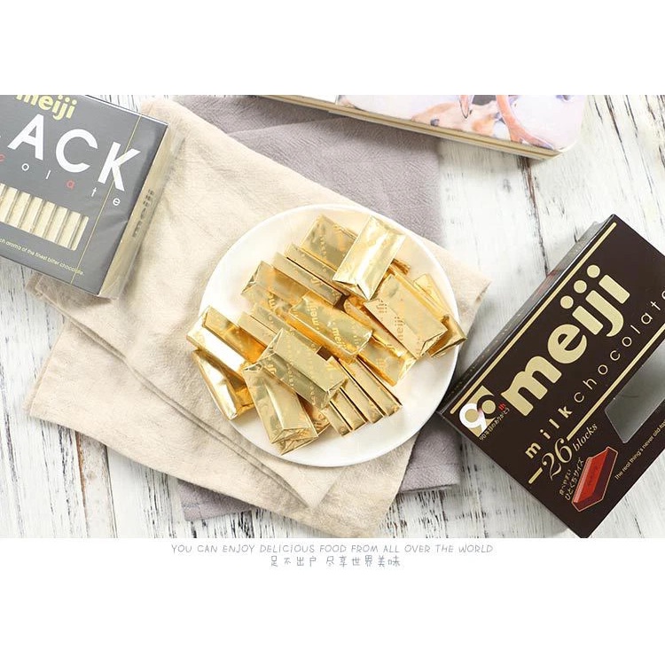 Socola Meiji Hộp 26 thanh nội địa Nhật