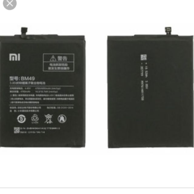 Pin xịn xiaomi mimax - BM49 bảo hành 6 tháng đổi mới